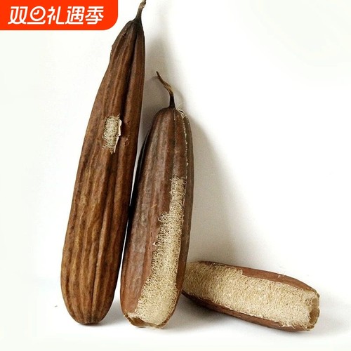 正宗河南纯天然老干圆形丝瓜络带皮家用清洁去污百洁布神器洗碗