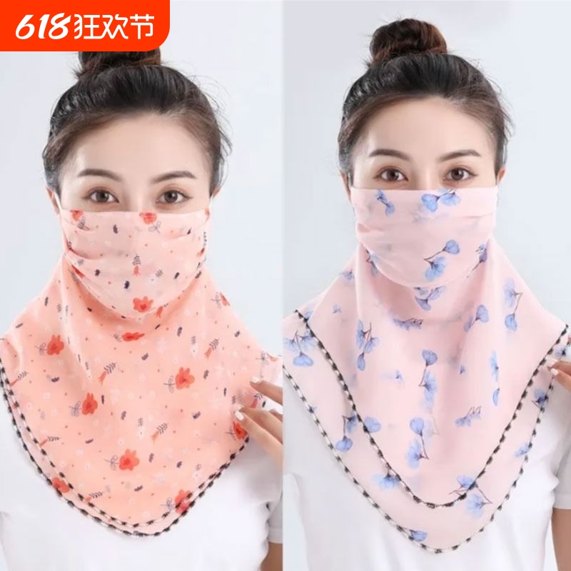 蕉下新款夏季防晒丝巾围脖大口罩女护颈面罩脸面纱秋冬三角雪纺防
