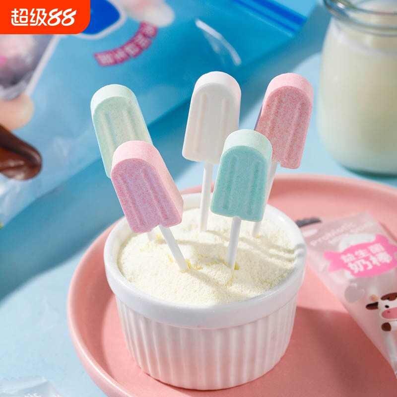 奶棒独立包装儿童益生元干吃奶片棒棒糖高钙雪糕网红分享零食好吃图片