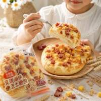 【 Super Delicious 】 A whole box of barbecued pork, pizza, cheese bread, breakfast fillings, student dormitory meal replacement pastries and snacks thumbnail 5