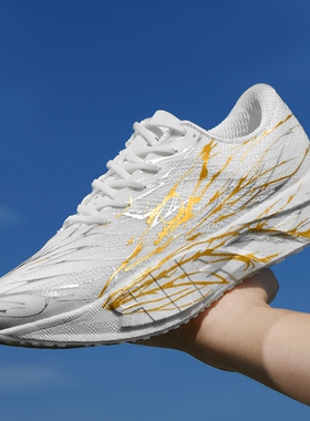 C2026代心跳跑步鞋专业男鞋竞速碳板跑鞋减震运动鞋软底科技绿色