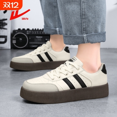 回力女鞋2025新款春季爆款德训鞋女款厚底增高休闲运动鞋小白鞋