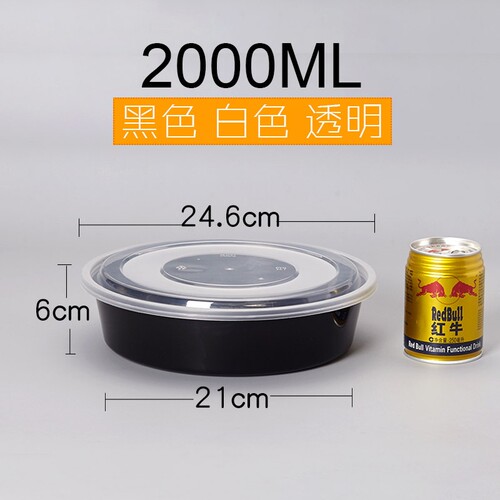 {卖点}