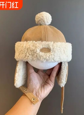 宝宝帽子雷锋帽秋冬款可爱超萌男女童保暖加绒护耳1岁婴儿冬天