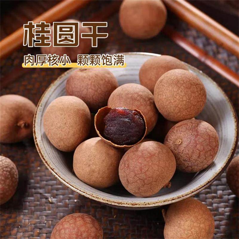 250g��1������ ��Բ�������ʳ�ɹ�Բ���۸ɿǱ���С��װ������ʳ����������ˮ 7.8Ԫ