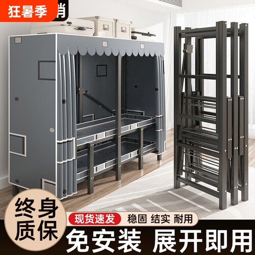 衣柜简易组装家用卧室一体式免安装折叠货架式收纳衣物收纳柜结实