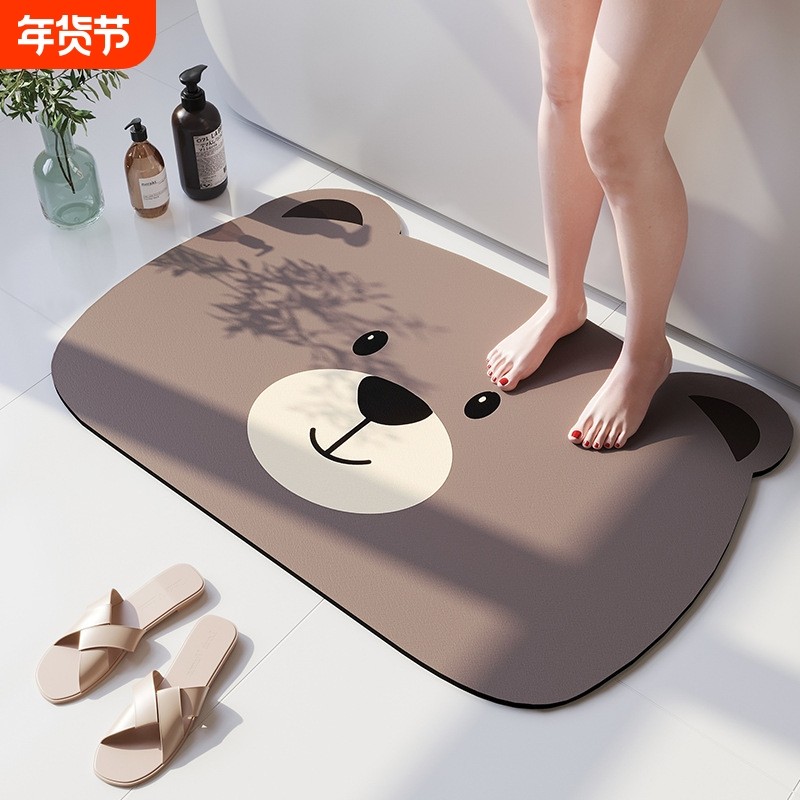 异形硅藻泥地垫浴室卫生间门防滑速干强吸水动物地毯脚垫厕所门垫,家庭/个人清洁工具,地垫,淘宝优惠券,粉丝福利购,淘宝优惠卷