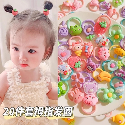 儿童皮筋可爱女童宝宝啾啾扎头发不伤发弹性好头绳橡皮筋拇指发圈