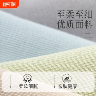 袜子女短袜夏季 女士防滑不掉跟白色短筒袜夏天运动袜纯棉船袜 薄款