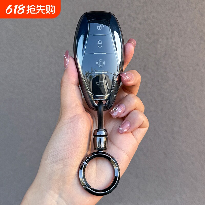 红旗h5钥匙套HS5包HS3保护phev红旗H6天工08外壳H9