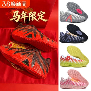 莫兰特3代三代篮球鞋ja3马年情人节限定男女儿童实战耐磨减震