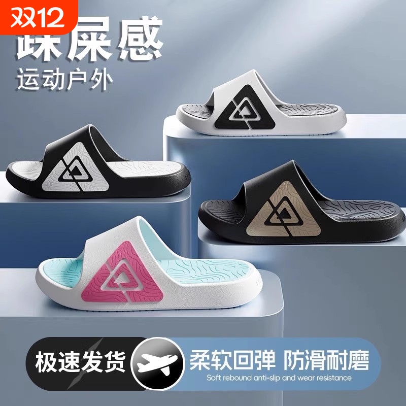 运动拖鞋女士户外夏季情侣男外穿