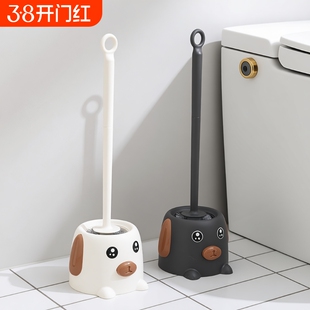 马桶刷套装洁厕刷子家用软毛刷无死角卫生间厕所长柄清洁刷带底座