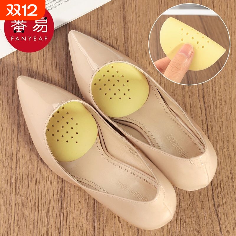 鞋垫/前掌垫DB1sn0-防滑前掌垫耐磨半鞋垫护脚码足垫前掌垫