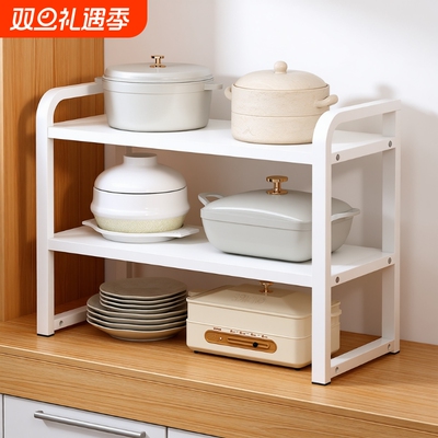 厨房分层置物架桌面储物架锅架