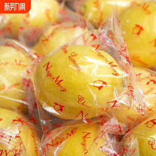 四川安岳黄柠檬新鲜水果皮薄当季 整箱精选香水甜青柠檬小金桔特产
