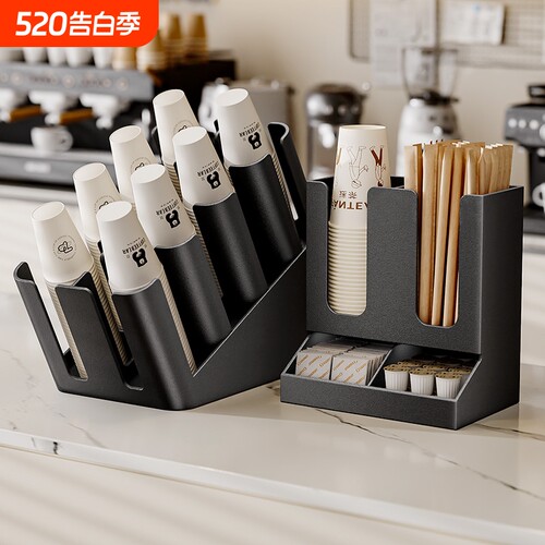 碳钢多层拆开即用加厚取杯器
