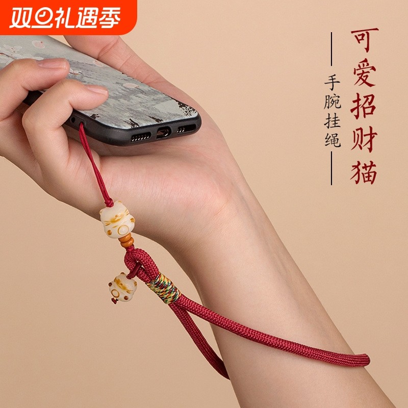 （天然菩提）雕刻炭烧招财猫手腕挂链挂件精致手机挂绳链吊坠纯手工制