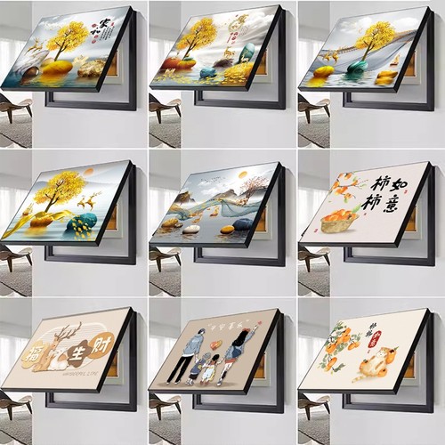 沂憬郦佳电表箱装饰画