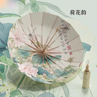 32骨彩胶国风山水画意全铝合金伞架遮阳防晒晴雨两用雨伞加固防风