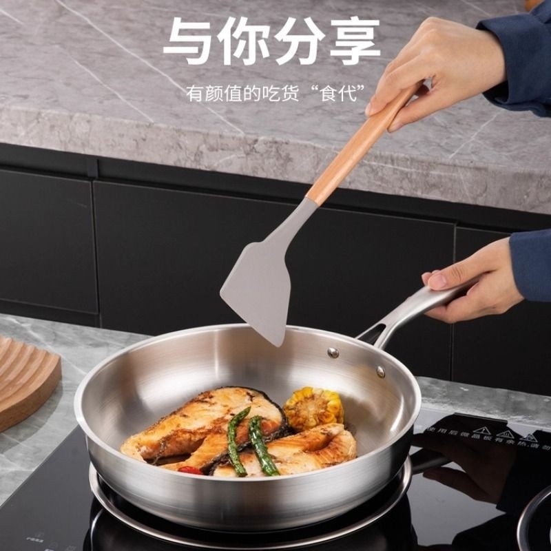 康巴赫款不锈钢煎锅家用无涂层平底锅电磁炉小炒锅烙饼煎蛋可拆卸