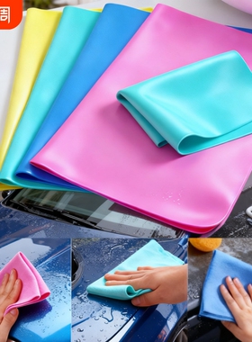 30*20 多功能仿鹿皮巾洗车擦车毛巾PVA合成麂皮巾吸水干发豪车BBA