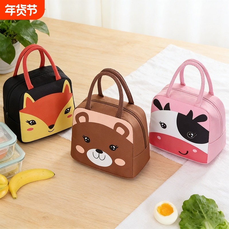 手提卡通便当学生上班族午餐加厚饭盒手提包带饭保温铝箔防水健康,居家日用,其它,淘宝优惠券,粉丝福利购,淘宝优惠卷