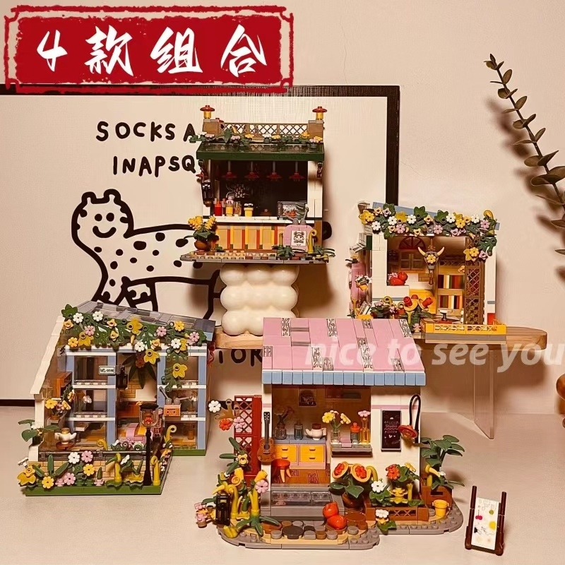 【厂家直销】街景系列积木