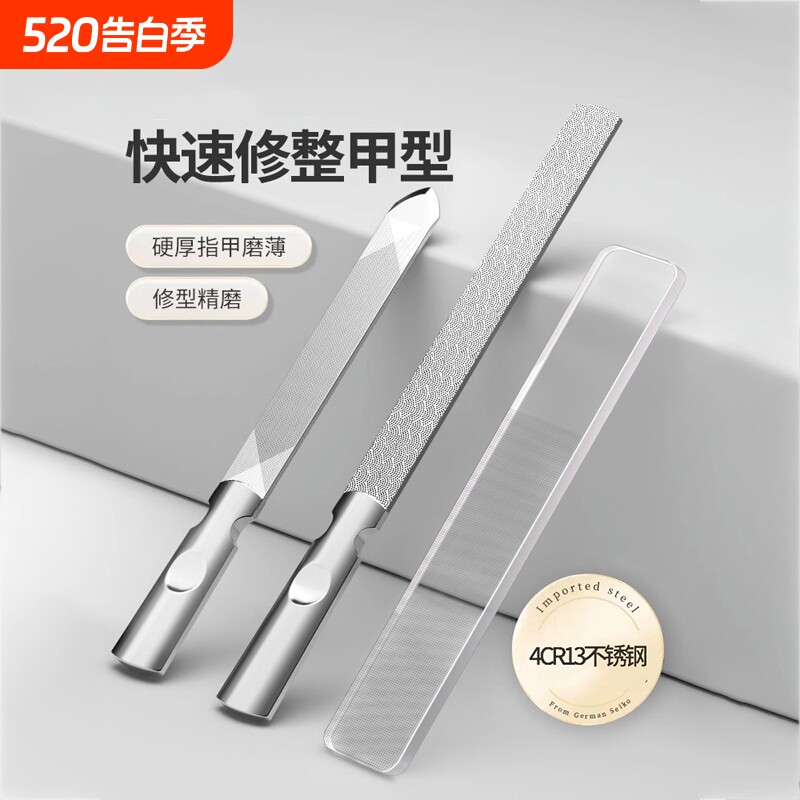 指甲锉刀磨手指甲修脚刀神器修脚高端搓条工具打磨条砂抛光灰美甲