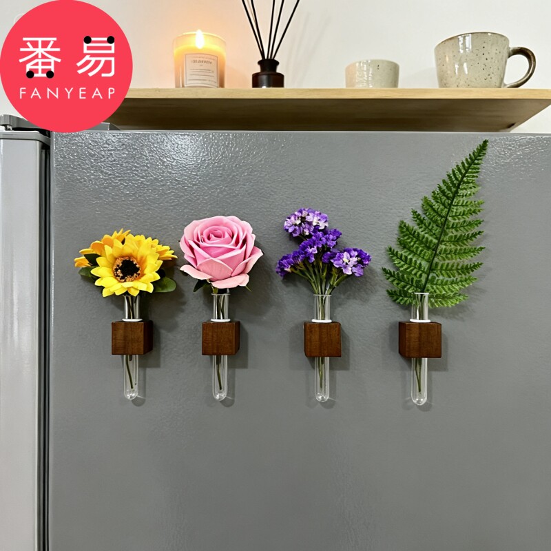冰箱贴/插花A1pl200-插花冰箱贴磁吸装饰种花养花试管花瓶磁