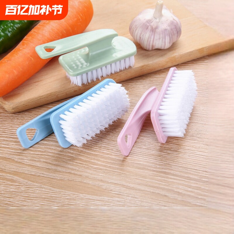 弯柄手柄清洁刷小龙虾洗衣刷瓜果蔬菜家用刷水果蔬果神器质量好