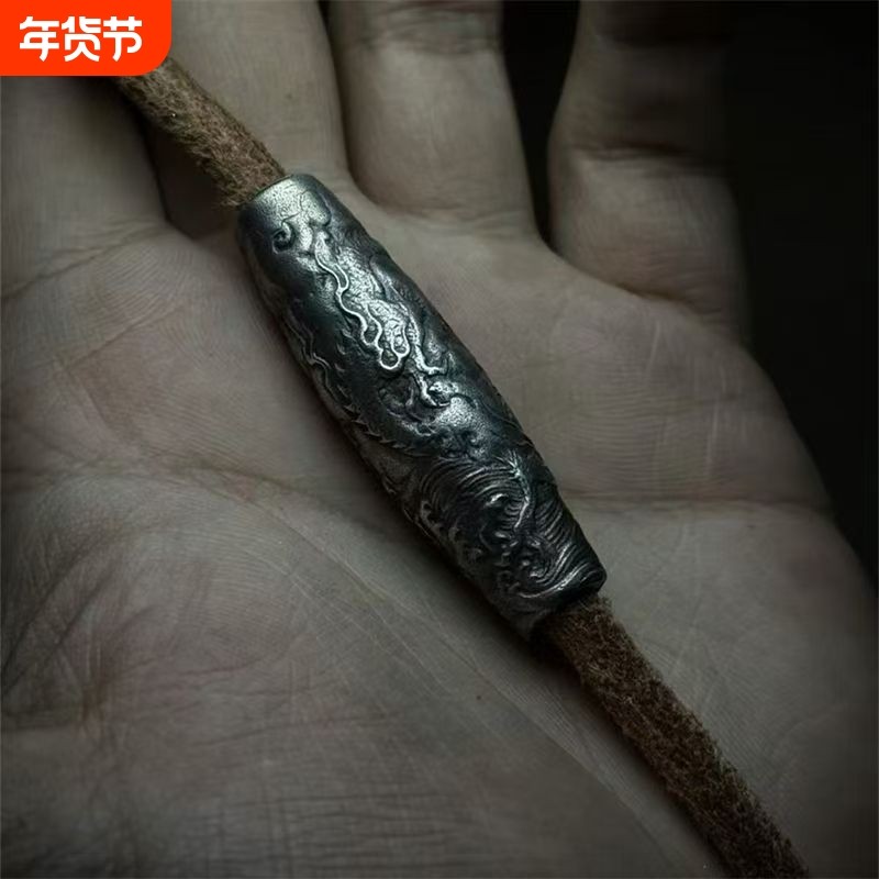 传统文化国风龙纹天珠隔珠串珠手工錾刻复古做旧道系青年挂坠配饰