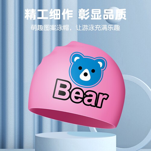 {卖点}