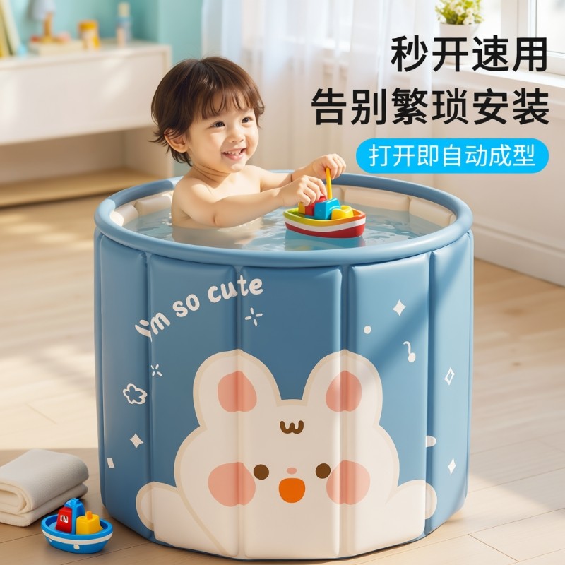 儿童泡澡桶可折叠宝宝洗澡桶家用婴儿游泳桶小孩沐浴桶浴盆2025新,家庭/个人清洁工具,沐浴桶/沐浴盆,淘宝优惠券,粉丝福利购,淘宝优惠卷