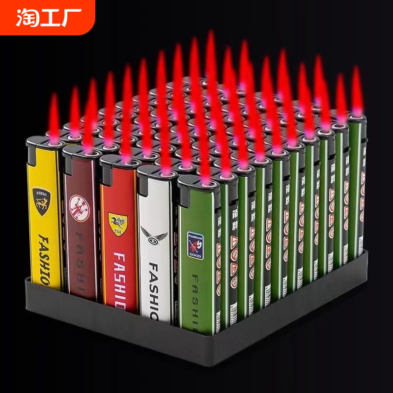 【批发50支】防风防爆打火机普通一次性打火机便利店超市清仓包邮