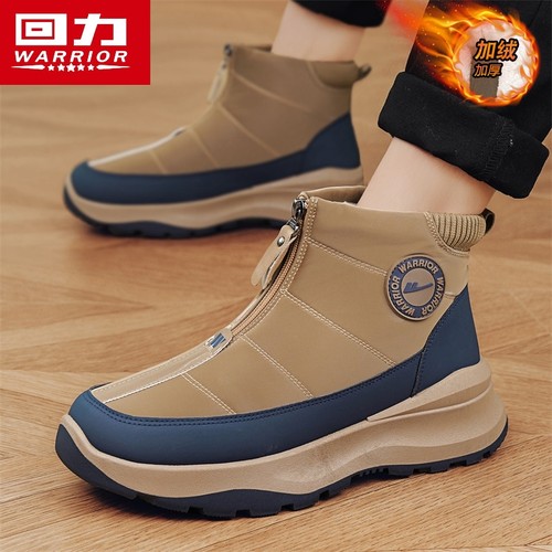 回力男鞋冬季加绒加厚保暖棉鞋高帮防滑户外靴