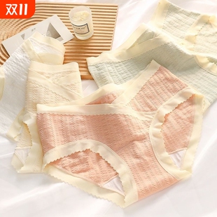 女纯棉夏季 头托三角裤 薄款 女士短裤 抑菌抗菌 低腰孕大码 孕妇内裤