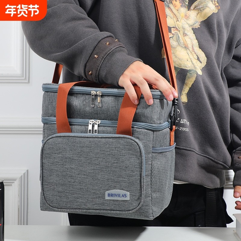 跨境热卖双层加高保温包斜挎背奶包饭盒袋手提便当包户外野餐包袋,收纳整理,保温包,淘宝优惠券,粉丝福利购,淘宝优惠卷