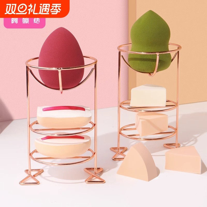收纳架/美妆蛋C1PQ0-易上手金属架子置物架多层放置三层粉扑蛋