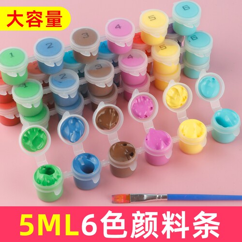 6连体多色颜料条送画笔丙烯绘画