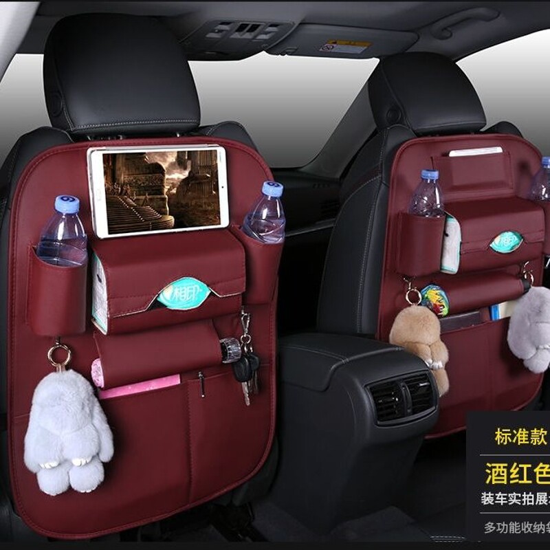 汽车座椅后背收纳袋挂袋多功能车载收纳袋防踢垫置物架车内装饰品