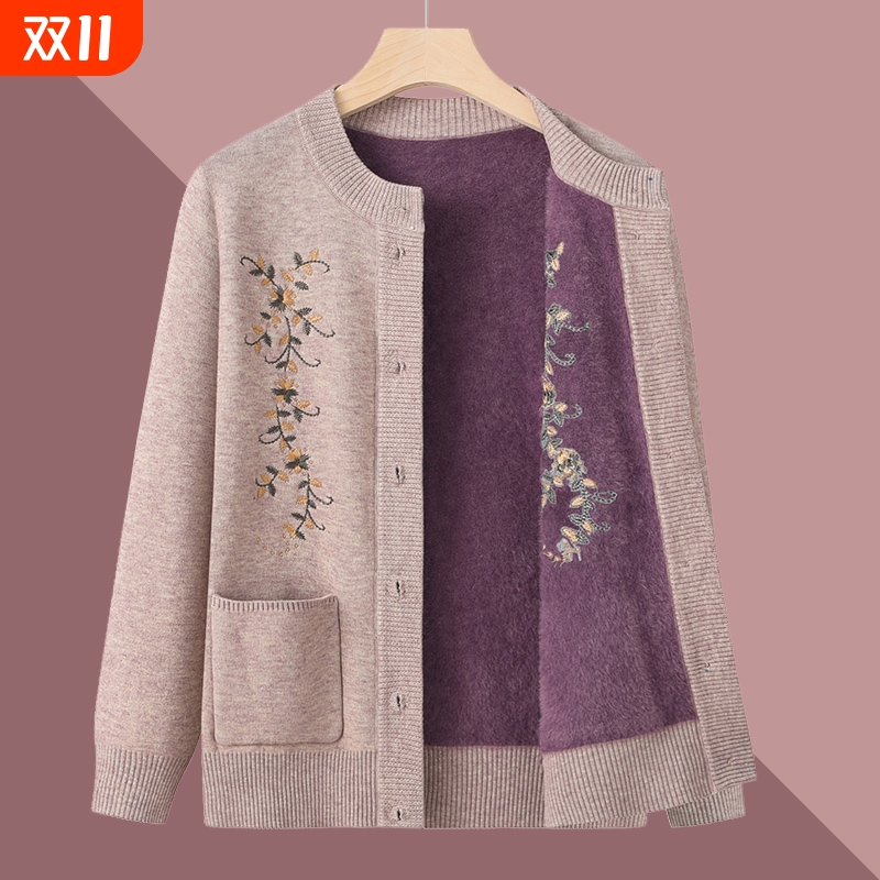 中老年人毛衣外套中年妈妈春秋保暖衣女奶奶装秋冬加绒上衣服开衫
