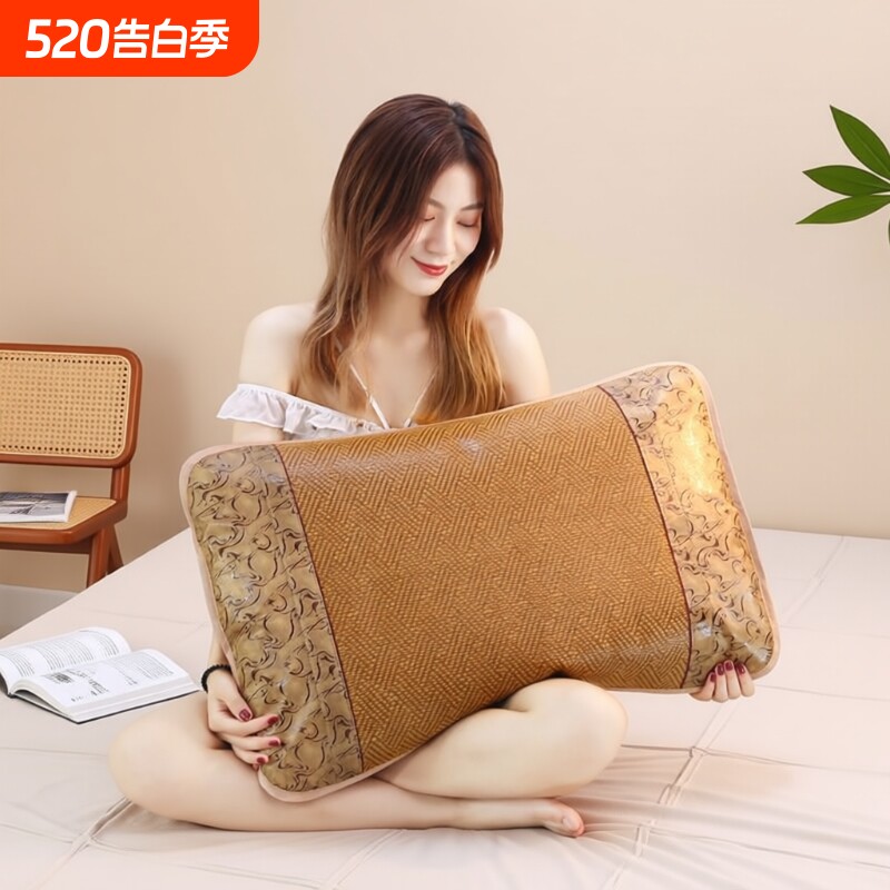 夏季凉席枕套枕头套信封式藤席枕芯套子学生单人成人枕席片藤枕套