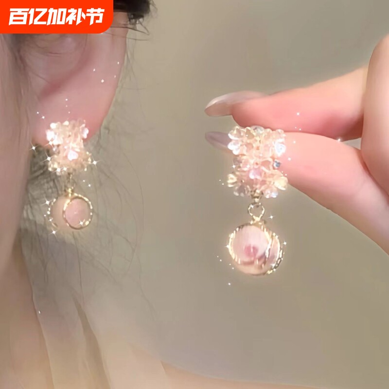 「樱花清酒」春夏粉色耳环女2025新款气质设计感高级耳饰爱心合金