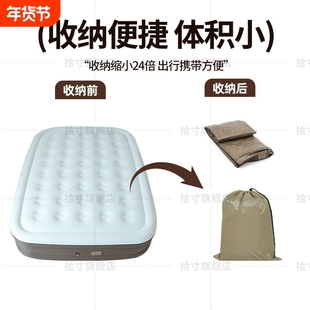 佳嘉自动充气床垫户外露营气垫床单双人加厚充汽床家用便携折叠