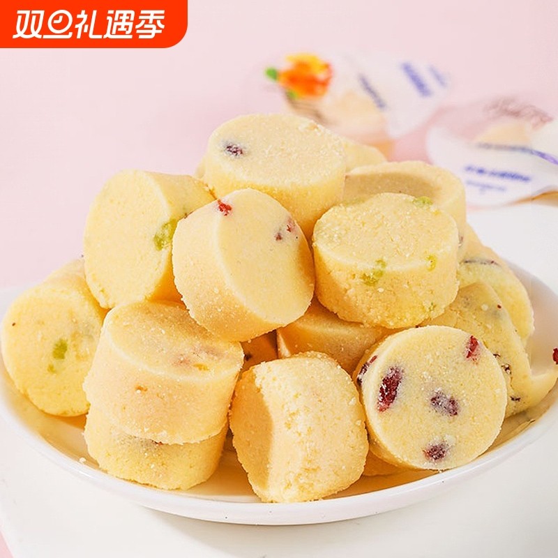 内蒙古特产酸奶疙瘩块益生元儿童果冻杯奶酪500g奶糖混合小包装