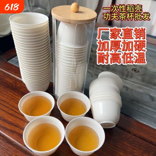 干净卫生方便告别公杯的烦恼