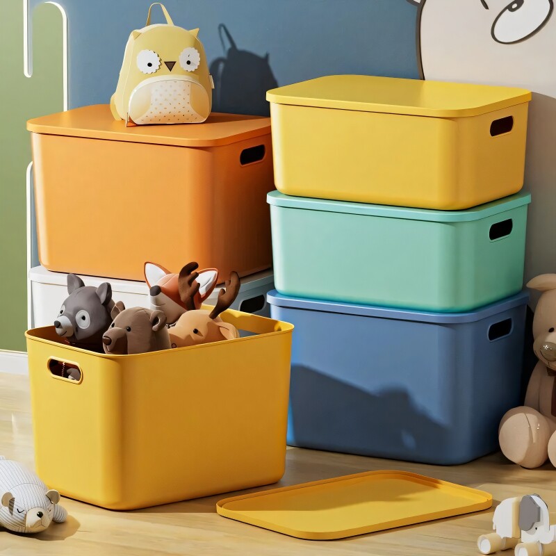 4个装收纳箱家用杂物玩具零食厨房桌面整理塑料带盖储物箱子书本