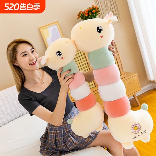 长颈鹿毛绒玩具长条抱枕布娃娃可爱女生儿童生日礼物陪睡夹腿公仔