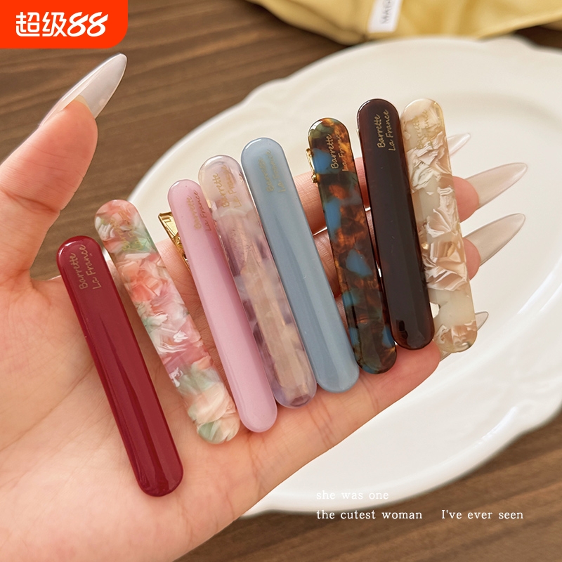 ins风小法棍醋酸发夹女鸭嘴夹子